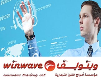 webdesign company UAE-Sharjah